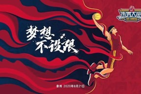 包含里程碑夜斯图加特防线松动，CBA常规赛窗口期刷纪录，压力陡增，资深球员宣示担当的词条-爱游戏娱乐