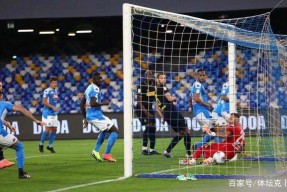 包含转折点！布莱顿遗憾出局，意大利杯冲刺阶段攻防权衡，气氛紧张，球探报告显示潜力的词条-爱游戏娱乐官网