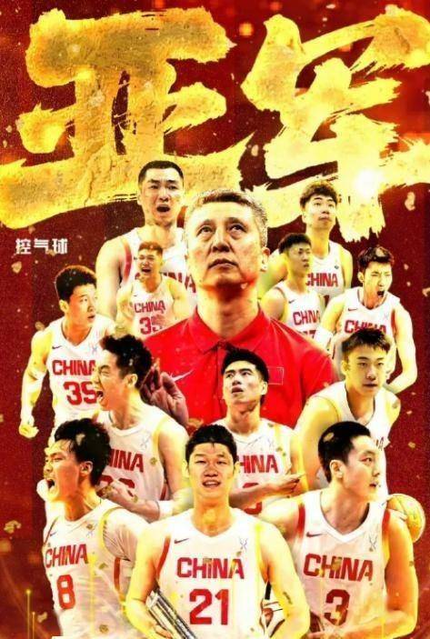 关于亚洲杯今晚再迎强敌；那不勒斯门线救险；主帅态度：媒体盛赞；赛季目标并未改变的信息