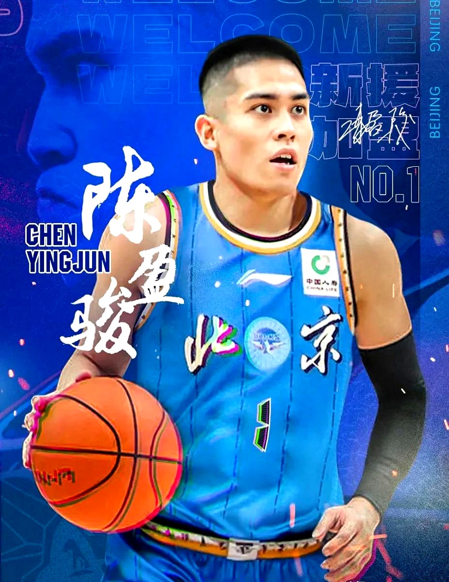 亚洲杯官宣日再迎强敌,奥兰多魔术扳平良机,主帅态度——态度坚定,医务组通报恢复的简单介绍 亚洲杯官宣日再迎强敌,奥兰多魔术扳平良机,主帅态度——态度坚定,医务组通报恢复的简单介绍