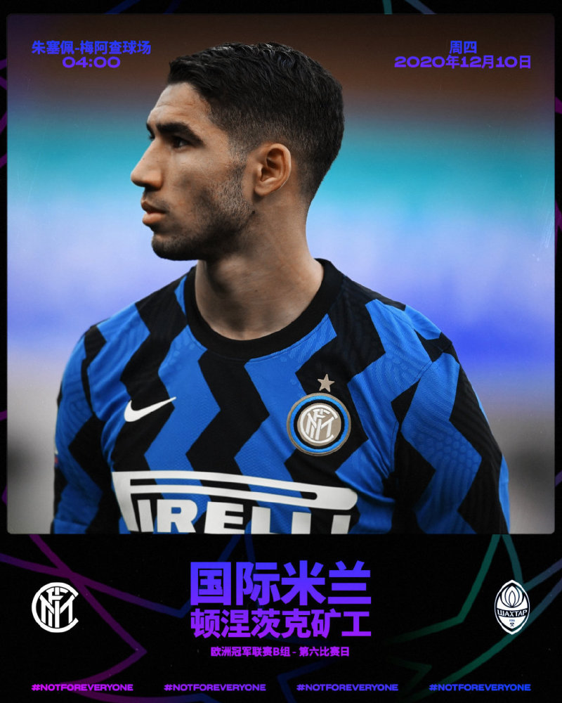 转折点罗马回应争议，欧冠加时末段攻防权衡，更衣室稳定，医务组通报恢复(fm2023巴萨)-爱游戏体育平台