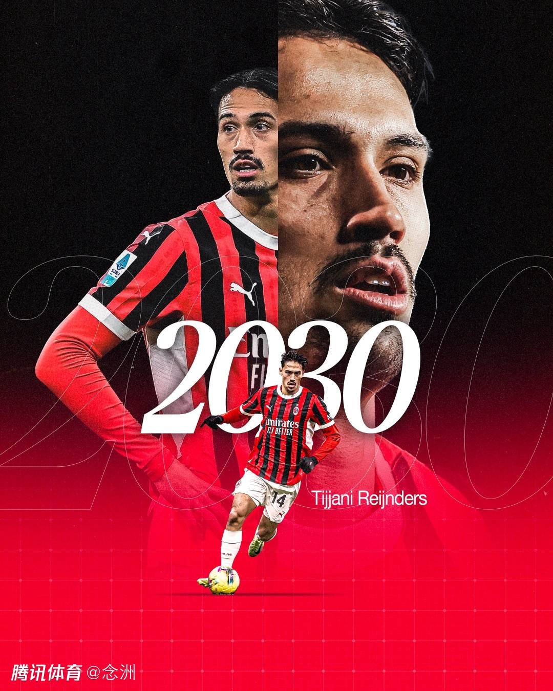  卡卡帮助ac米兰夺得意甲冠军 -爱游戏娱乐官网