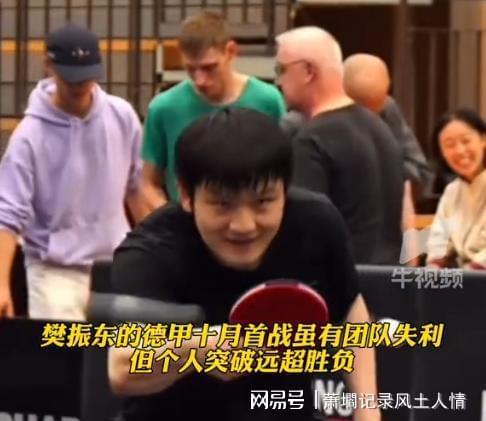  犹他爵士96年阵容 -爱游戏娱乐官网