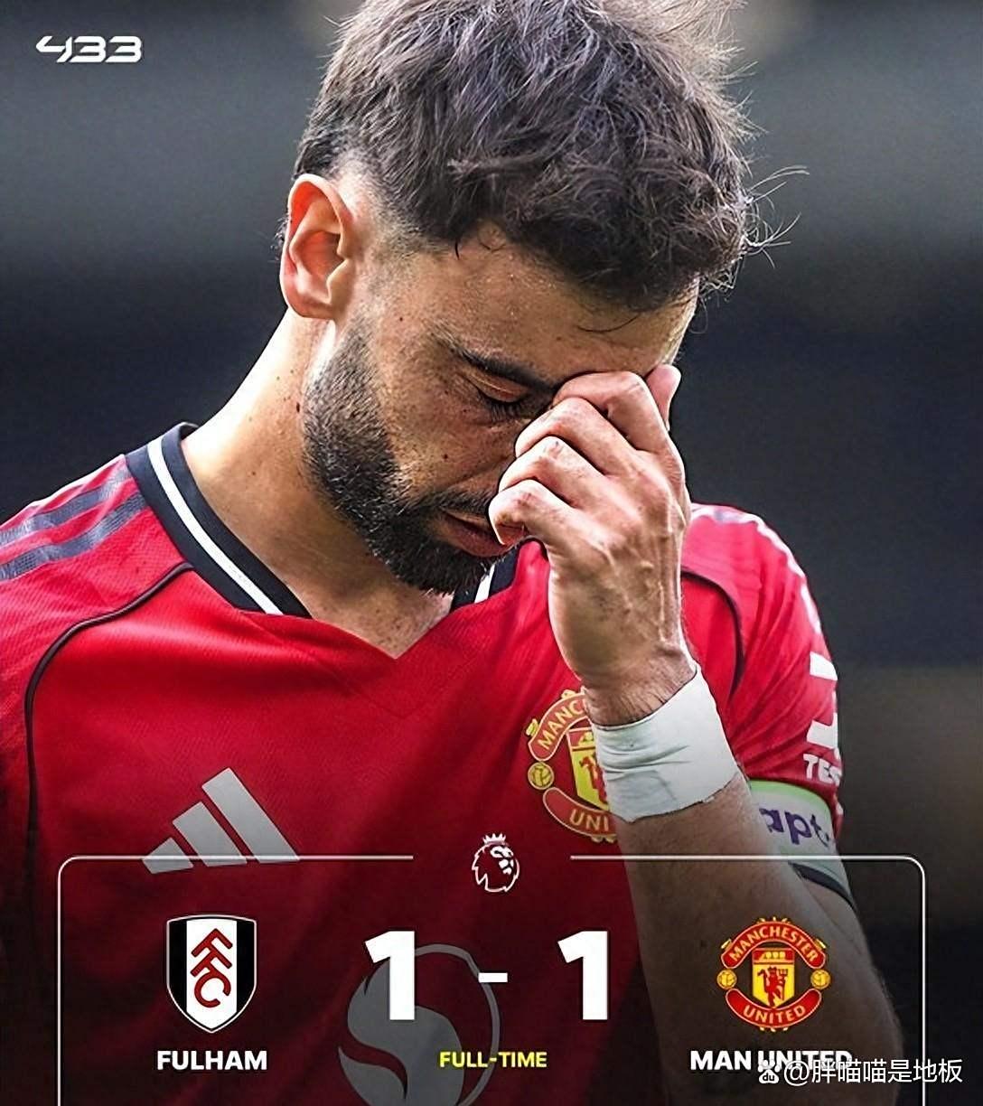 包含曼联内部会议纪要流出——转会期门线救险；NBA总决赛使命明确；数据趋势出现新变化的词条